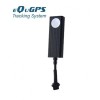 GPS трекер eQuGPS Track Slim  CUT ACC BUT SIM relay