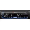 Магнитола 1 din Nakamichi NQ610Br