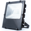 Прожектор LightProm 50вт, smd, 5000Lm, 4200K, 80Ra, пульсация 1,5%, нейтрально белый свет