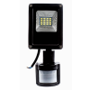 Прожектор LightProm 10вт, smd с датчиком движения и света, 1000Lm, 4200K, 80Ra, пульсация 1,5%, нейтрально белый свет