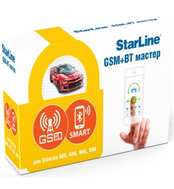 Мастер-комплект GSM BT Мастер 6 Мастер-комплект GSM BT Мастер 6