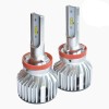 Комплект светодиодных ламп Prime-X Z Pro H11/H8 (5000К)
