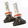 Комплект светодиодных ламп Prime-X KC H11 (5000К)
