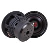 Автомобильный сабвуфер Kicx HeadShot 12
