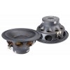 Автомобильная акустика Morel MAXIMO ULTIMO TITANIUM 122