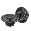 Автомобильная акустика Blam Relax 165 R2C