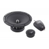 Автомобильная акустика Blam Relax 165 R2S