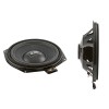Автомобильная акустика Blam BM 200 W