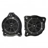 Автомобильная акустика Blam MB 200 W