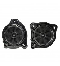 Автомобильная акустика Blam MB 200 W