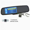 Штатное зеркало с видеорегистратором Prime-X 050DW Full HD