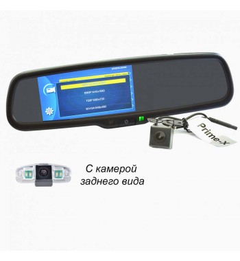 Штатное зеркало с видеорегистратором Prime-X 050DW Full HD Штатное зеркало с видеорегистратором Prime-X 050DW Full HD