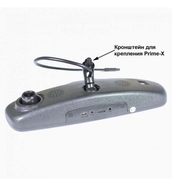 Штатное зеркало с видеорегистратором Prime-X 050DW Full HD