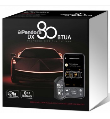 Автосигнализация Pandora DX 80BTUA LORA