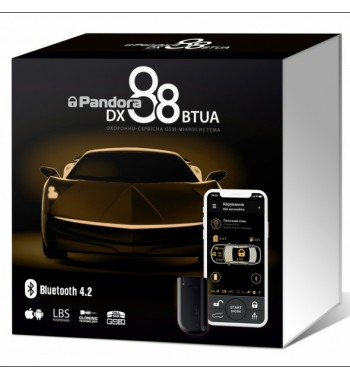 Автосигнализация Pandora DX 88BTUA Автосигнализация Pandora DX 88BTUA