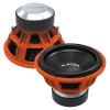 Автомобильный сабвуфер Avatar STU-1546 D2
