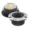 Автомобильная акустика Avatar TBR-57