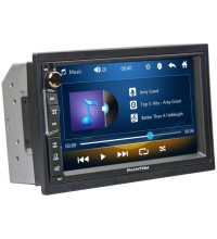 Мультимедийная система Phantom DVX-729