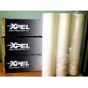 Антигравийная пленка Xpel PPF Ultimate 1,52 Stealth м.п.