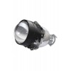Линзы CYCLON BL-2.5" H1