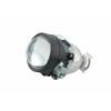 Линзы CYCLON BL-2.5" H1 ULTRA PLUS V2