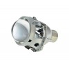 Линзы CYCLON BL-3.0" D2 HELLA