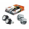 Комплект CYCLON BL-2.5" H1, S2