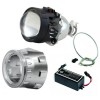 Комплект CYCLON BL-2.5" H1, S-21, I-21
