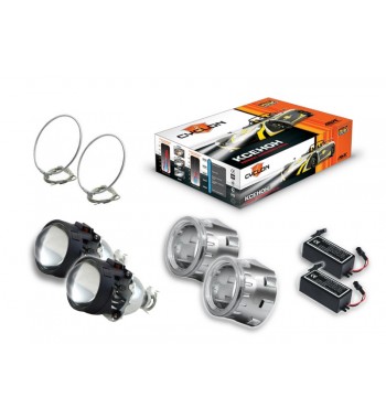 Комплект CYCLON BL-2.5" H1 ULTRA PLUS, S-21, A21, I-2 Комплект CYCLON BL-2.5" H1 ULTRA PLUS, S-21, A21, I-2