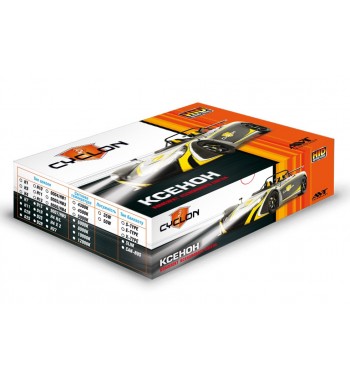 Комплект CYCLON BL-2.5" H1 ULTRA PLUS v2, S-21, A21, I-2 Комплект CYCLON BL-2.5" H1 ULTRA PLUS v2, S-21, A21, I-2