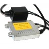 Блок розжига CYCLON SLIM 35W 9-24V