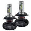 Фары CYCLON LED H4 Hi/Low 5000K 4000Lm CSP type 9 v2