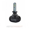 Лампы CYCLON LED 6000K 4000Lm CSP type 9