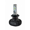 Лампы CYCLON LED 5000K 4000Lm CSP type 9