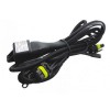 Провод питания для CYCLON H4 HI/LOW BASE-TYPE 35W
