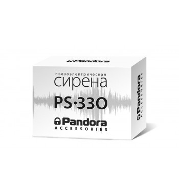 Пьезосирена Pandora PS-330
