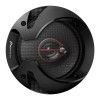 Автомобильная акустика Pioneer TS-R1651S