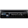 Автомагнитола Sony GT-547Ui