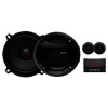 Автомобильная акустика Supra SBD-130