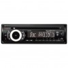 Автомагнитола Nakamichi NA 250BTR