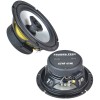 Акустика Ground Zero GZRF 65AL