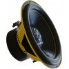 Сабвуфер Ground Zero GZRW 38XSPL-D2