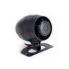 Сирена неавтономная Pandora DS-530