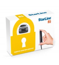 Радиореле блокировки StarLine R5 к ABDE 95