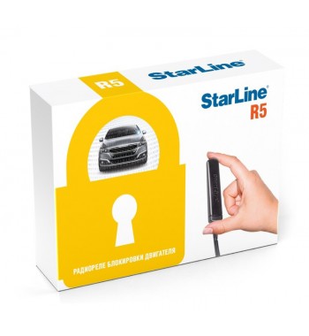 Радиореле блокировки StarLine R5 к ABDE 95 Радиореле блокировки StarLine R5 к ABDE 95