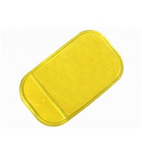 Коврик nano pad (желтый)
