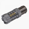 Диод на чипах CREE S25-cree/epistar-80W белый "Vizant"