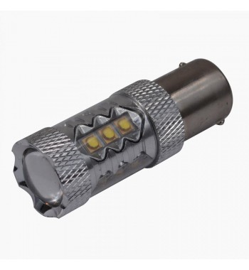 Диод на чипах CREE S25-cree/epistar-80W белый "Vizant" Диод на чипах CREE S25-cree/epistar-80W белый "Vizant"