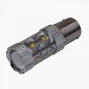 Диод на чипах S25-cree-50W белый "Vizant"