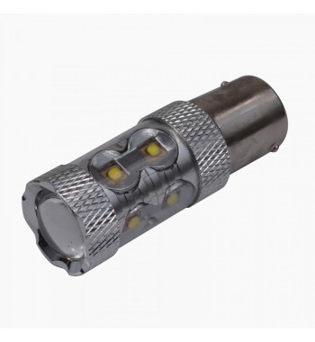 Диод на чипах S25-cree-50W белый "Vizant" Диод на чипах S25-cree-50W белый "Vizant"